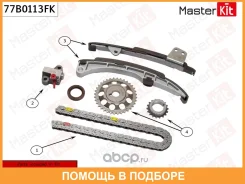 �������� ���� ��� Masterkit / 77B0113FK 77B0113FK ����