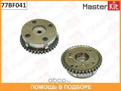 �������� ����������������� Masterkit / 77BF041 77BF041 ����