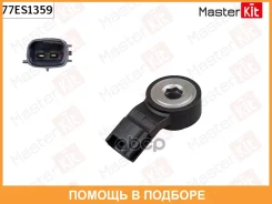 ������ ��������� Masterkit / 77ES1359 77ES1359 ����