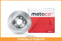 ���� ��������� �������� ������������� Metaco / 3050097 ���� �� 2 �� 3050097 ����