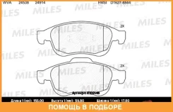 ������� ��������� Miles / E100146 E100146 ����