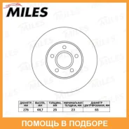 ���� ��������� Miles / K000443 ���� �� 2 �� K000443 ����