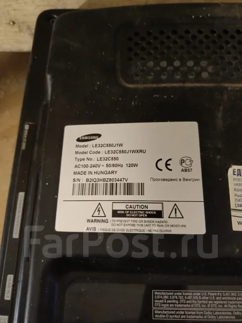 Samsung. LCD (��) ����