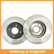 ���� ��������� �������� NIBK / RN1213 ���� �� 2 �� RN1213 ����