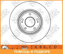 ���� ��������� �������� NIBK / RN1348 ���� �� 2 �� RN1348 ����