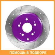 ���� ��������� ������ ��������������� �������� NIBK / RN1411DSET ���� �� 2 �� RN1411DSET ����