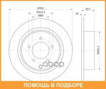 ���� ��������� ����. SK / SKBD1424 SKBD1424 ����