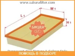 ������ ��������� Sakura / A1164 A1164 ����
