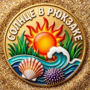 ������� � ����������� �� �������� | ������ ������� � ������� ����