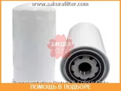 ������ �������� Sakura / C5734 C5734 ����