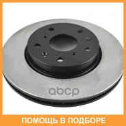 ���� ��������� SB Nagamochi / BR29107T ���� �� 2 �� BR29107T ����