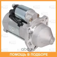 ������� Startvolt / LST0328 LST0328 ����