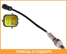 ������ ����. ��� �/� Captiva (06-)/ Antara (06-) 2.4i �� ���. 350 �� (VS-OS 0524) Startvolt / VSOS0524 VSOS0524 ����