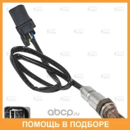 ������ ��������� ��� ����������� Hyundai ix35 (10-)/KIA Sportage III (10-) 2.0i �� ������������ Startvolt / VSOS0827 VSOS0827 ����