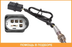 ������ ����. ��� �/� VAG Octavia (04-)/Golf (04-) 1.6i �� ���. (VS-OS 1826) Startvolt / VSOS1826 VSOS1826 ����