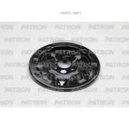 ����� ���������� ����� ������ ������ (���������� ������) Skoda: Octavia (1U/1Z) 96-13, Roomster 06-15 Patron PBS008 PBS008 ����