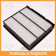 ������ ��������� Tatsumi / TBC1211 TBC1211 ����