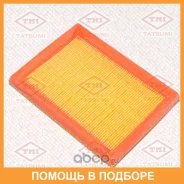 ������ ��������� Tatsumi / TBC1202 TBC1202 ����