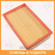 ������ ��������� Tatsumi / TBC1304 TBC1304 ����