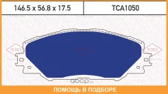 ������� ��������� �������� �������� Tatsumi / TCA1050 TCA1050 ����