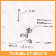 ����������� Tatsumi / TEF1537 TEF1537 ����