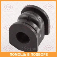 ������ Tatsumi / TEF2055 TEF2055 ����