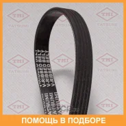������ ������������ 5PK1303 Tatsumi / TFB1016 TFB1016 ����