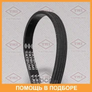 ������ ������������ 4PK1100 Tatsumi / TFB1165 TFB1165 ����