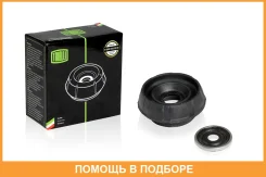 ����� ������������ ��� �/� ���� Largus (12-) (�����. ) (� ������. ) Trialli / SA0157 SA0157 ����