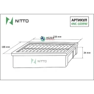������ ��������� Nitto Nitto 4NC1039W 4NC1039W ����