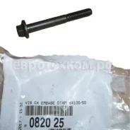 ���� ���������� ���� ��� (Duratorq TDCI 2.2/2.4) 082025 082025 ����