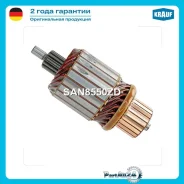 ����� �������� Krauf SAN8550ZD SAN8550ZD ����