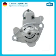 ������� Krauf STB1445BA ����