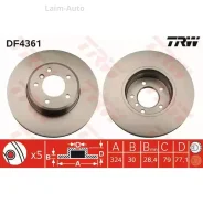 ���� ��������� � � (2�� ���� �� 1��) DF4361 ����