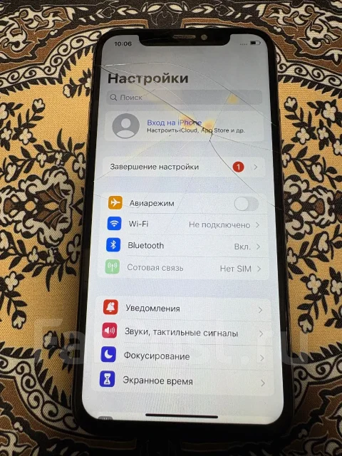 Apple iPhone X. �/�, 64 ��, ����� ����