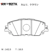 ������� Akebono AN-827K Akebono AN827K AN827K ����