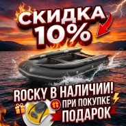 X-River. 2026 ���, ����� 3,95��., ��������� ���������, 15��.�., ������ ����