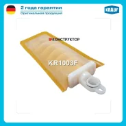 �����-������ ��� ����������� Krauf KR1003F KR1003F ����