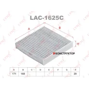 ������ �������� �������� Lynxauto LAC1625C LAC1625C ����
