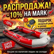 X-River. 2026 ���, ����� 3,7��., ��������� ���������, 20��.�., ������. ��� ����� �� ������������ ����
