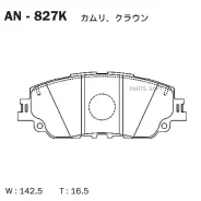 ������� Akebono AN-827K Akebono AN-827K AN827K ����