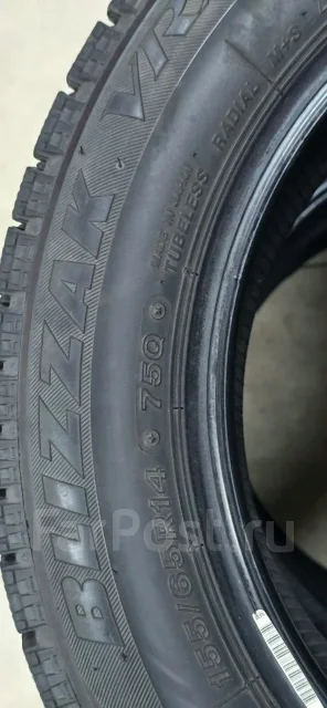 Bridgestone Blizzak VRX. ������, ��� �����, 2017 ���, �/�, ����� 5 %. ���������� (������) ����
