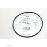 �������������� ������ Nissan 17342-01A00 1734201A00 ����