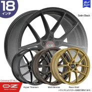 OZ Racing Estrema GT HLT