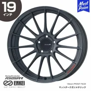 Enkei Racing Revolution RS05RR