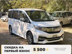 Honda Stepwgn. ��� �������� ����