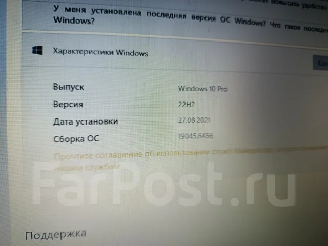 HP 250 G4. 15.6", 1,6����, ��� 4 ��, ���� 500���, WiFi: 1, Bluetooth: 1, ����������� �� 1��. ����
