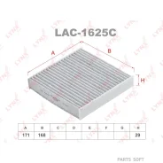 ������ �������� �������� Lynxauto LAC1625C LAC1625C ����