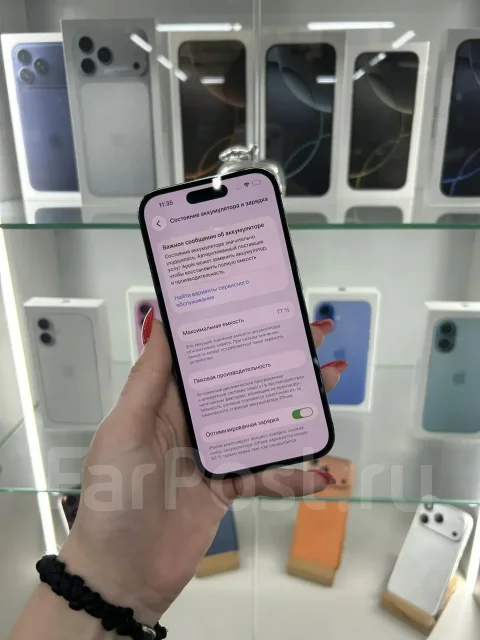 Apple iPhone 14 Pro. �/�, 128 ��, ����������, 4G LTE ����