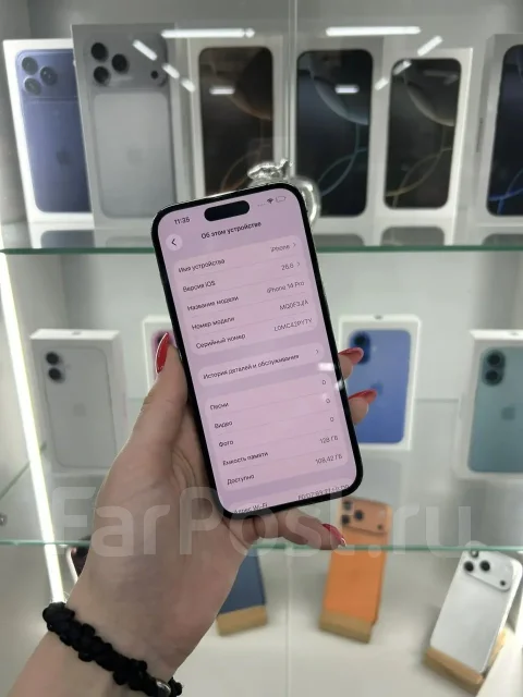 Apple iPhone 14 Pro. �/�, 128 ��, ����������, 4G LTE ����